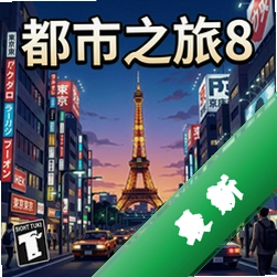 ����֮��8:���� pc��