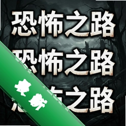 �ֲ�֮·�ٷ��� pc��