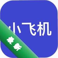 С�ɻ��촫