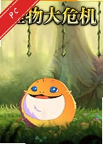 �����Σ�����԰� v2.3.1������