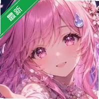 ��ˮai live�������� v1.0�ٷ���