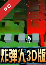 ը����3d����԰� v1.0���°�