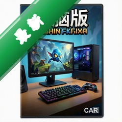 �˴����������԰�����_�˴��������pc�����ز���ս�徭���