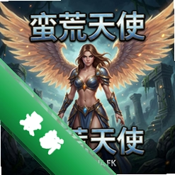 ������ʹpc��