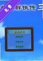 �λ����ε�����3�屡������԰� v1.0������