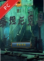 ���ص�����10:�ط�̩̹��˵��԰� v1.0������