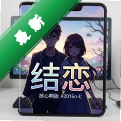 ���� pc�����İ�