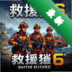 ��Ԯ��6 pc�����°�
