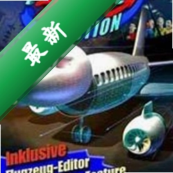 �ִ����մ�� pc��