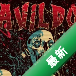 travildorn���԰� v1.0������