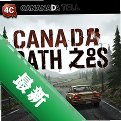 ���ô�����֮· pc��