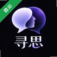 Ѱ˼�������� v3.0.0�ֻ���