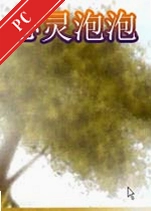 �������ݵ��԰� v2.1.0���°�
