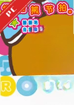 �����ܽ����������������е��԰� v1.0��ʽ��