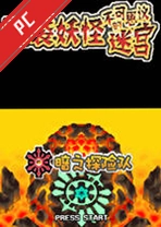 �ڴ����ֲ���˼���Թ���֮̽�նӵ��԰� v1.0������