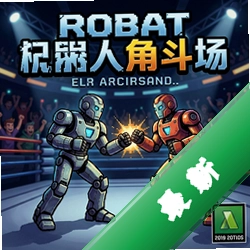 机器人角斗场电脑版下载_机器人角斗场最新版中文版下载