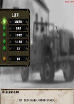 Ұս��ʨ���԰� v1.0������