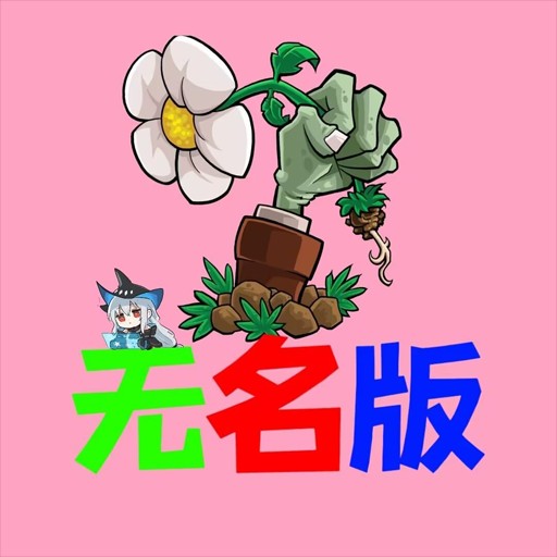 ֲ���ս��ʬ�������ֻ�������mod�˵�