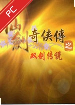 �ɽ�������֮˫����˵���԰� v1.0.0���°�