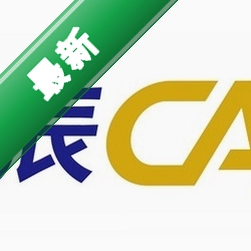 浩辰cad下载_浩辰cad下载电脑版