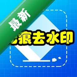 �޺�ȥˮӡ����_�޺�ȥˮӡ���ص��԰�