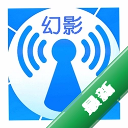 ��Ӱwifi