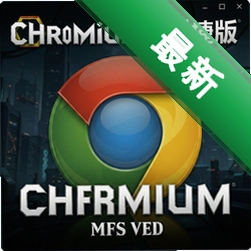 chromium�������ݰ�