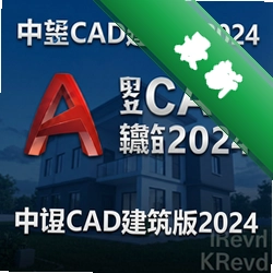 ����cad���������ü������԰�����_����cad���������ü����