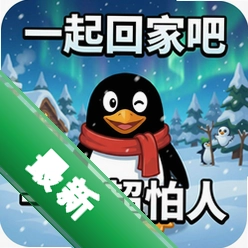 һ��ؼҰ���Ϸ������쳬����