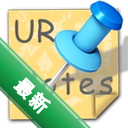 ��Ψ�����ǩurnotes����_��Ψ�����ǩurnotes���ص��԰�