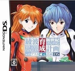 �貨���ɼƻ�pc��