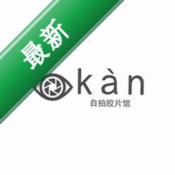 kan�ļ�������