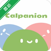 calpanion�������� v1.4.13���°�