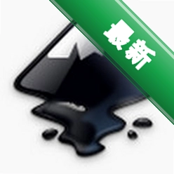 inkscapeʸ��ͼ�α༭��