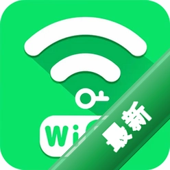 wifi伴侣下载安装_wifi伴侣全能钥匙下载