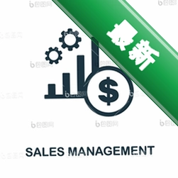 长和销售管理软件下载_长和销售管理软件下载电脑版