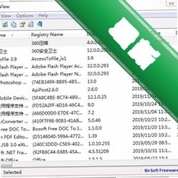 uninstallview