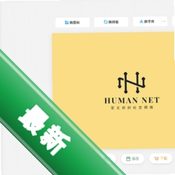 namexif