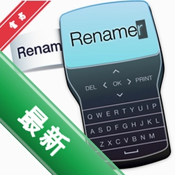 renamer�����ļ�����������