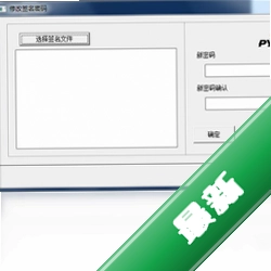 excel����ʽ����ǩ��excelinteractivesignature