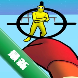 ������ô��
