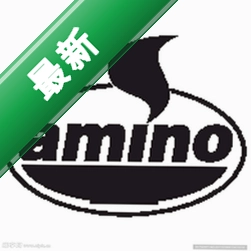 aminoxpress