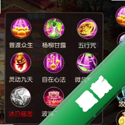 ��ս�����ƣ����Է���