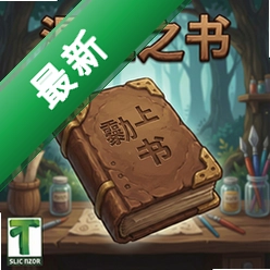 ���֮�� pc��