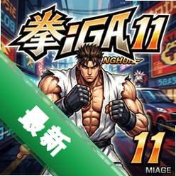 ȭ��11mugen�� pc��