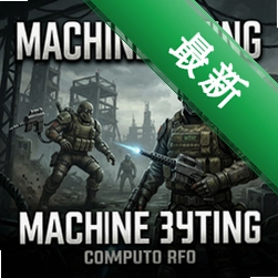 �������� pc��