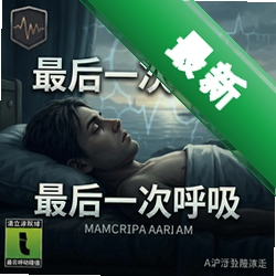 ���һ�κ���pc��