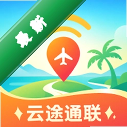 云途通联下载_云途通联