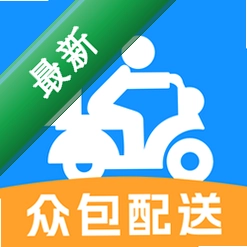 外卖众包配送下载_外卖众包配送