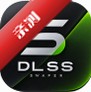 dlss5й¶��һ����װ